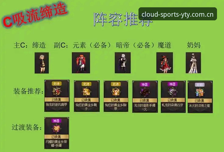4步搞定YTY移动体验下载：从安装到投注的全流程指南
